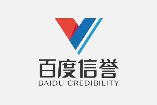 百度外推秒收录蜘蛛池