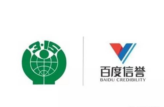 百度SEO外推蜘蛛池