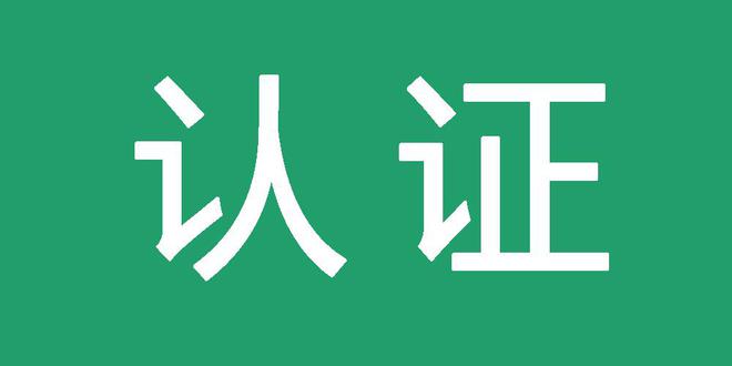 高手代做抖音图文发灰色词排名优势
