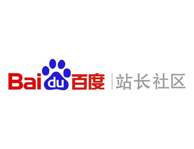 百度留痕代发百度留痕学习技术